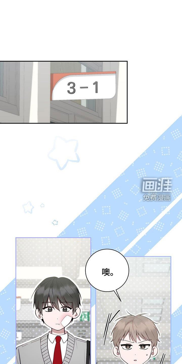 第43章：我要窒息了