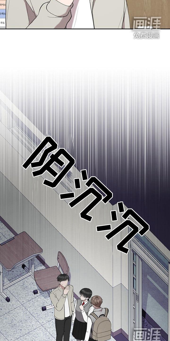 第43章：我要窒息了