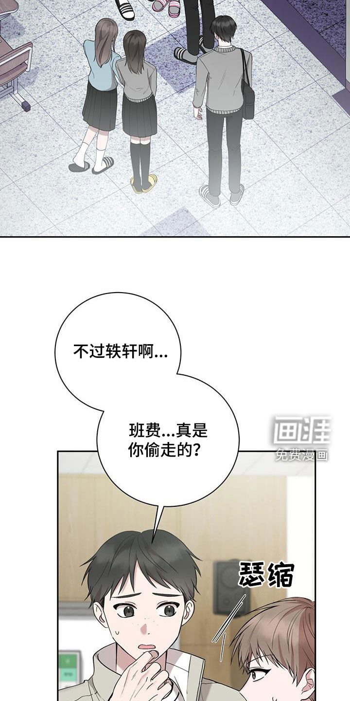第43章：我要窒息了