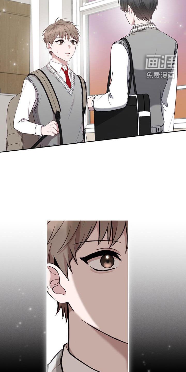 第44章：倒数