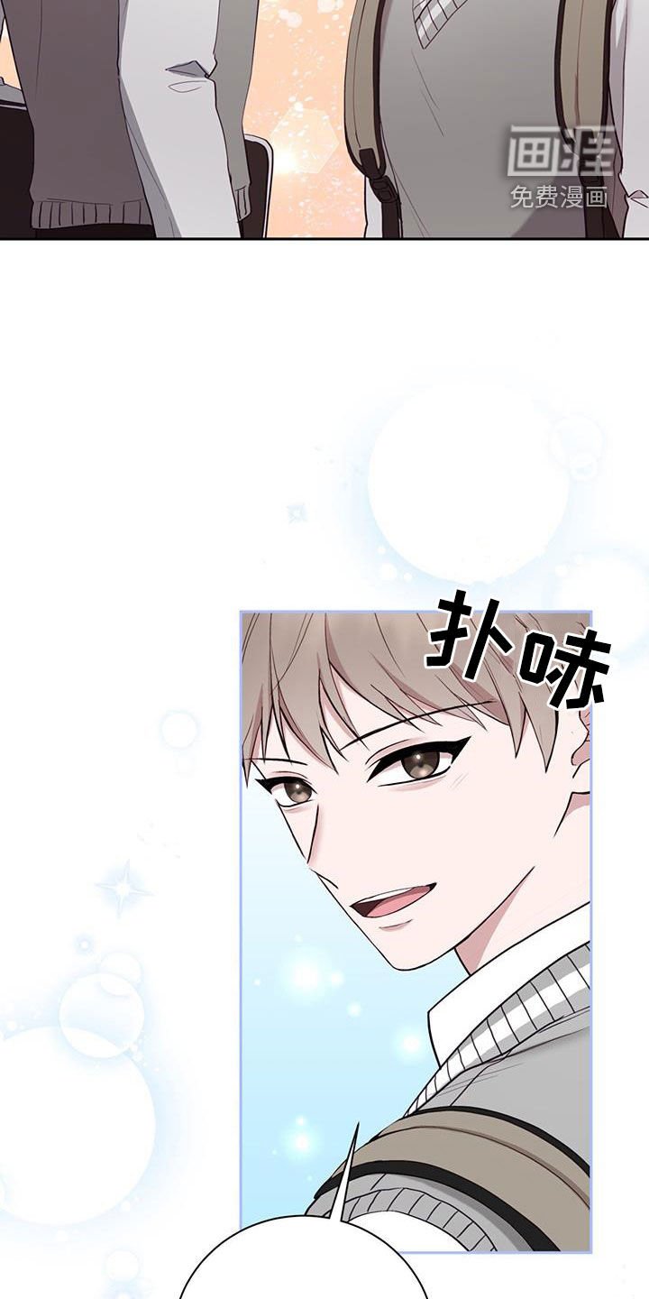 第44章：倒数