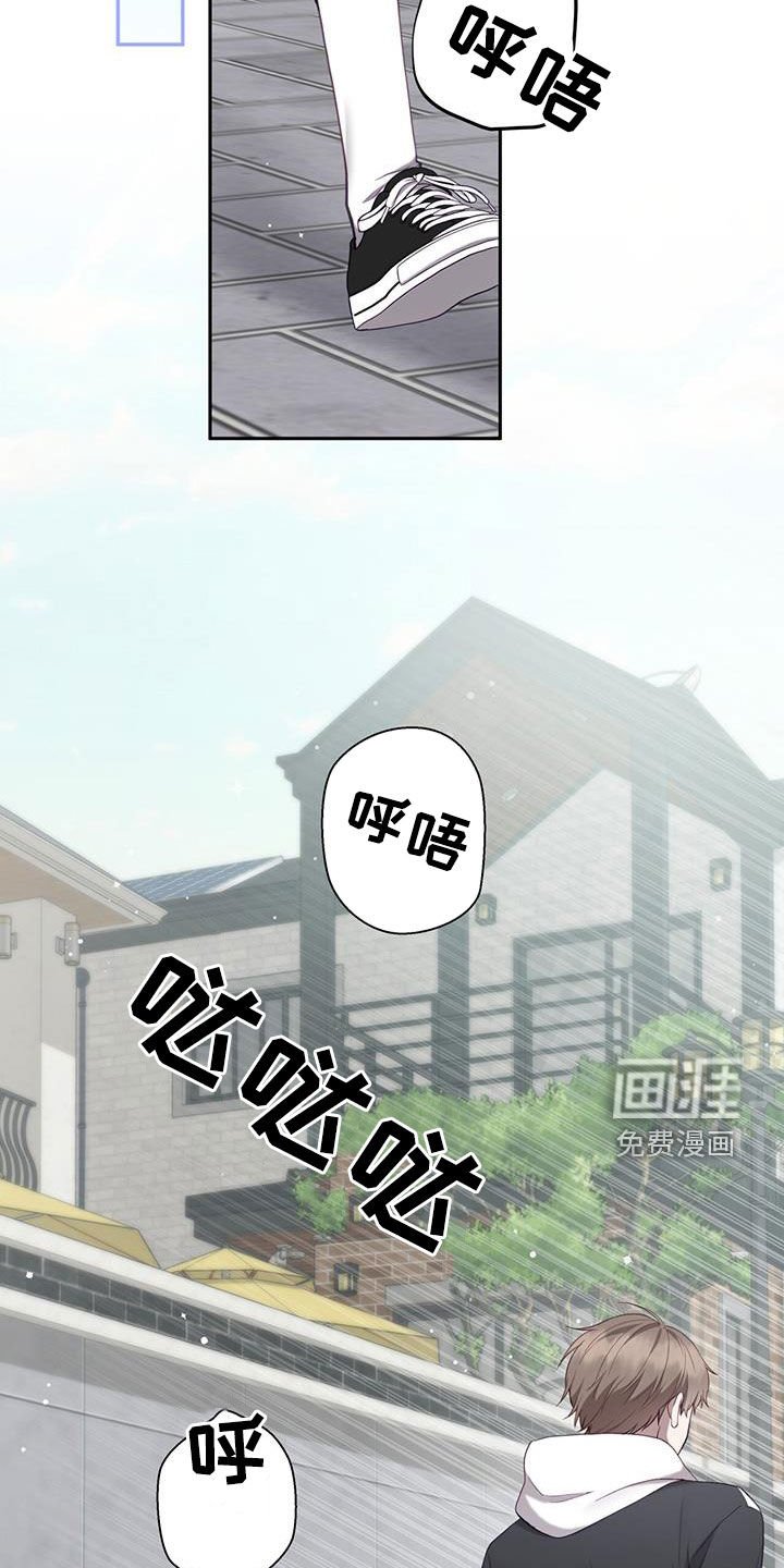 第44章：倒数