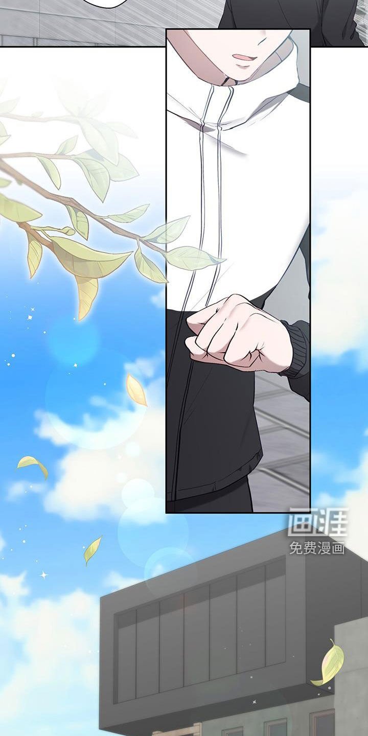第44章：倒数