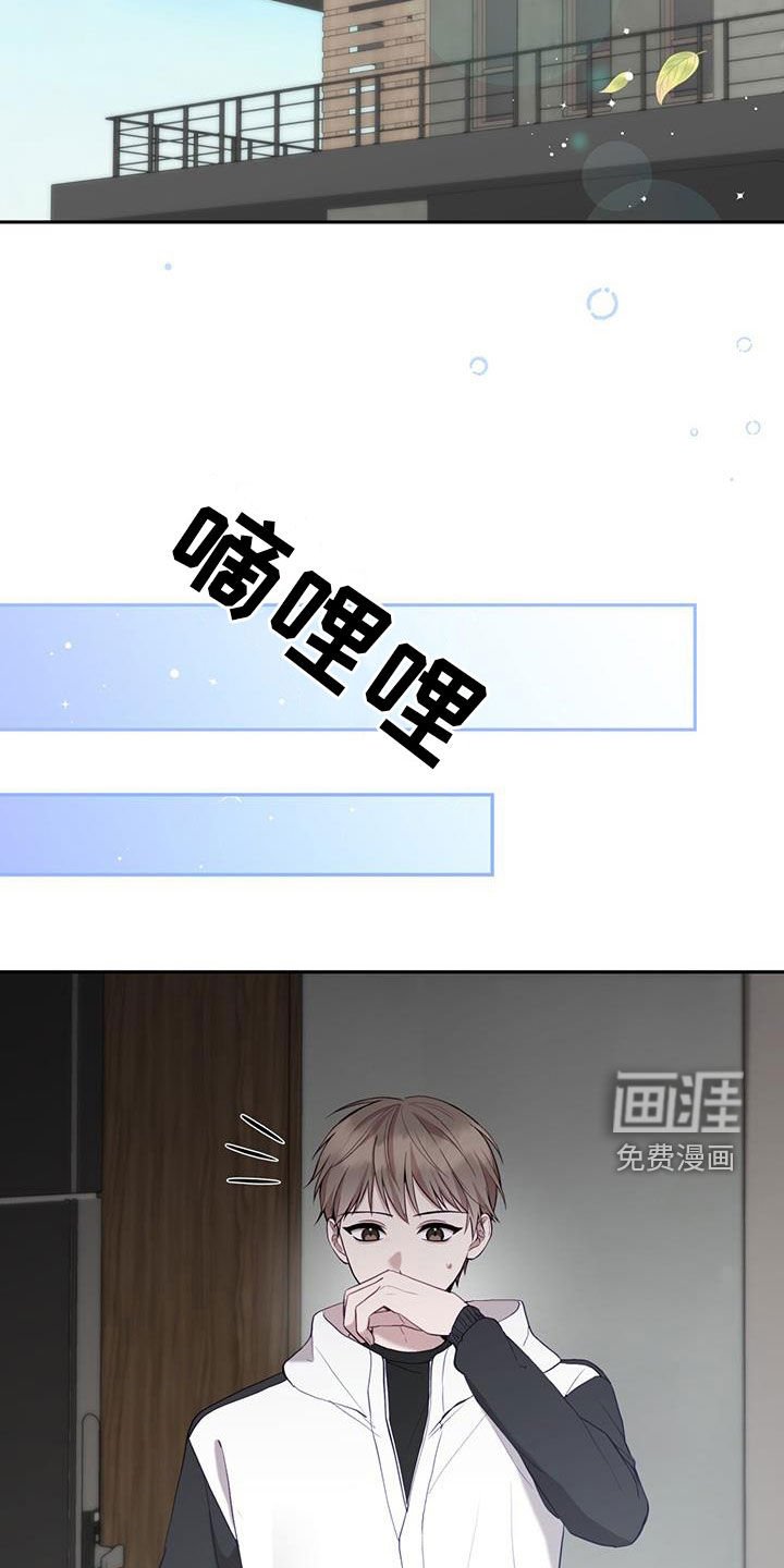 第44章：倒数