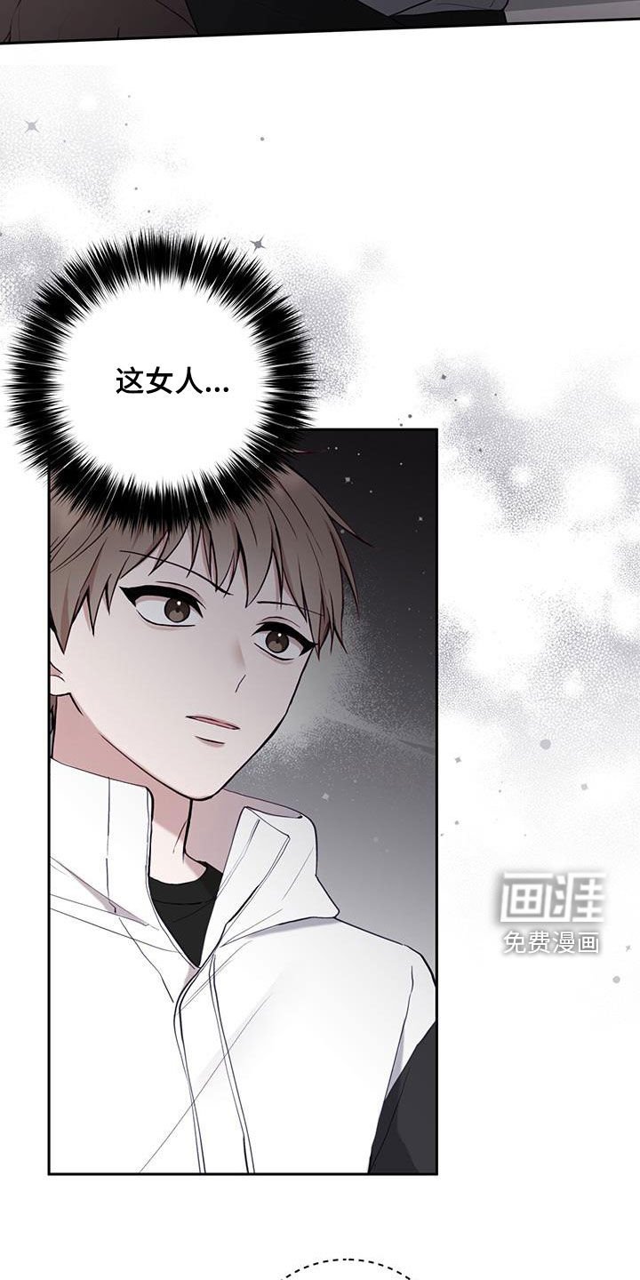 第44章：倒数