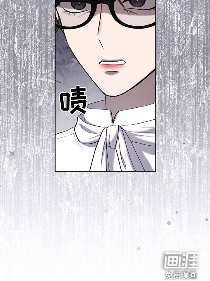 第44章：倒数