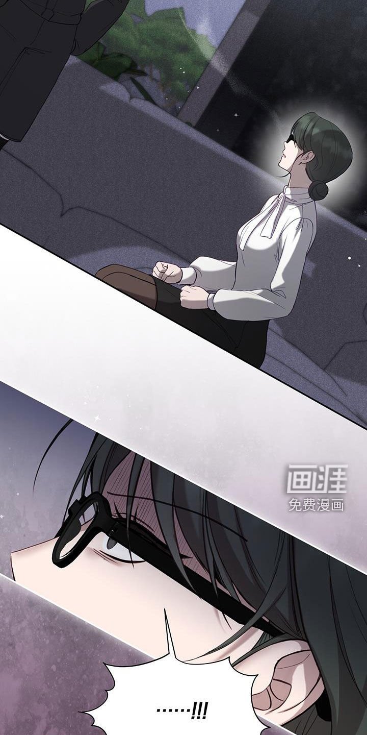 第45章：强势