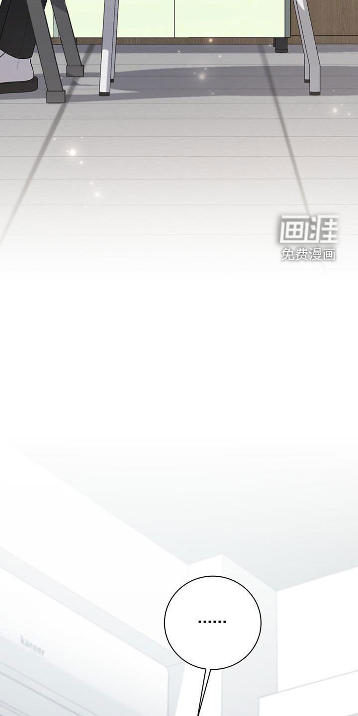 第46章：成绩下滑
