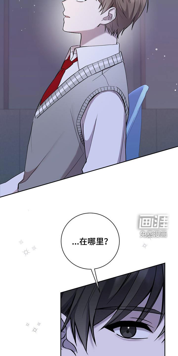 第47章：一起吃饭