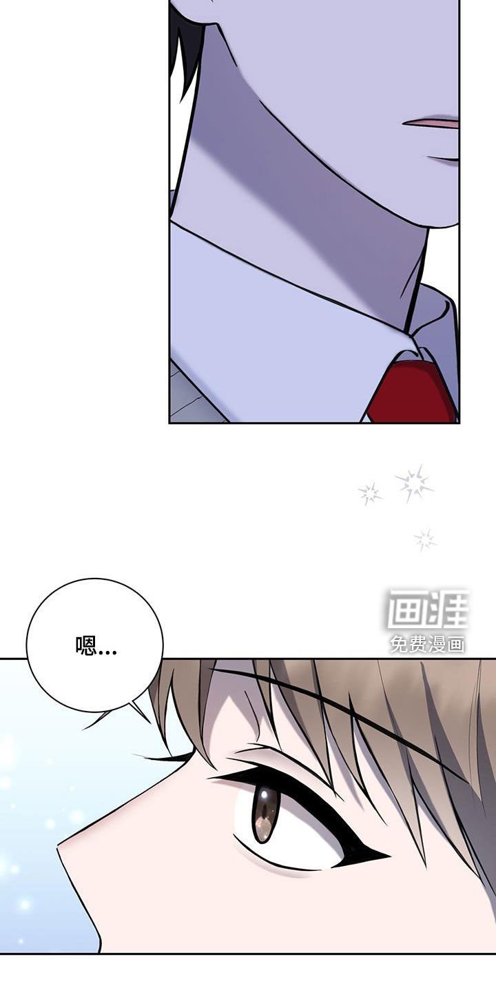 第47章：一起吃饭