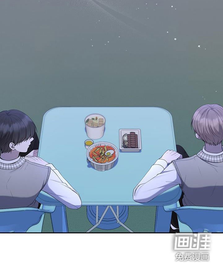 第47章：一起吃饭