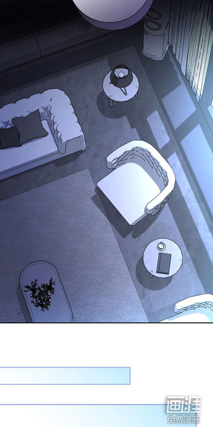 第48章：争吵