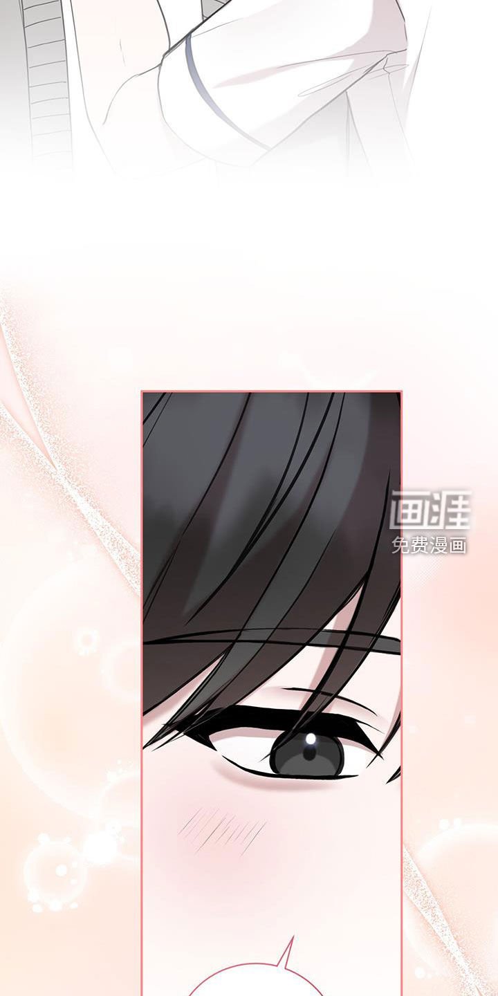 第49章：坏孩子