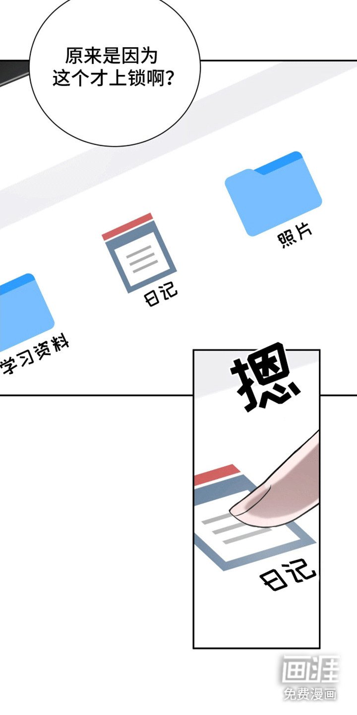 第5章：原因