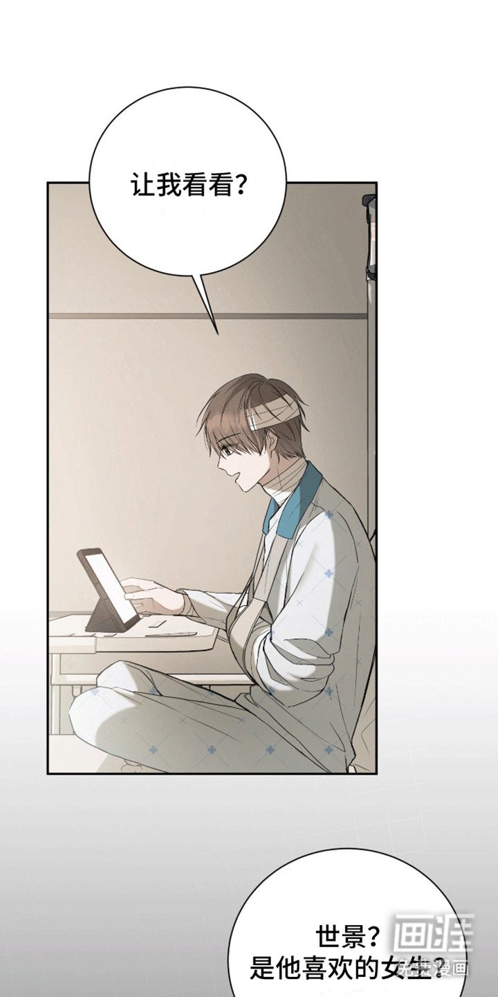 第5章：原因