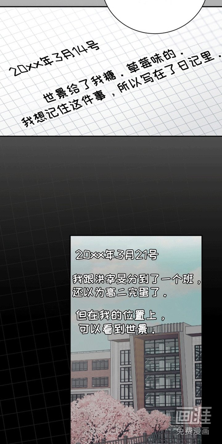 第5章：原因