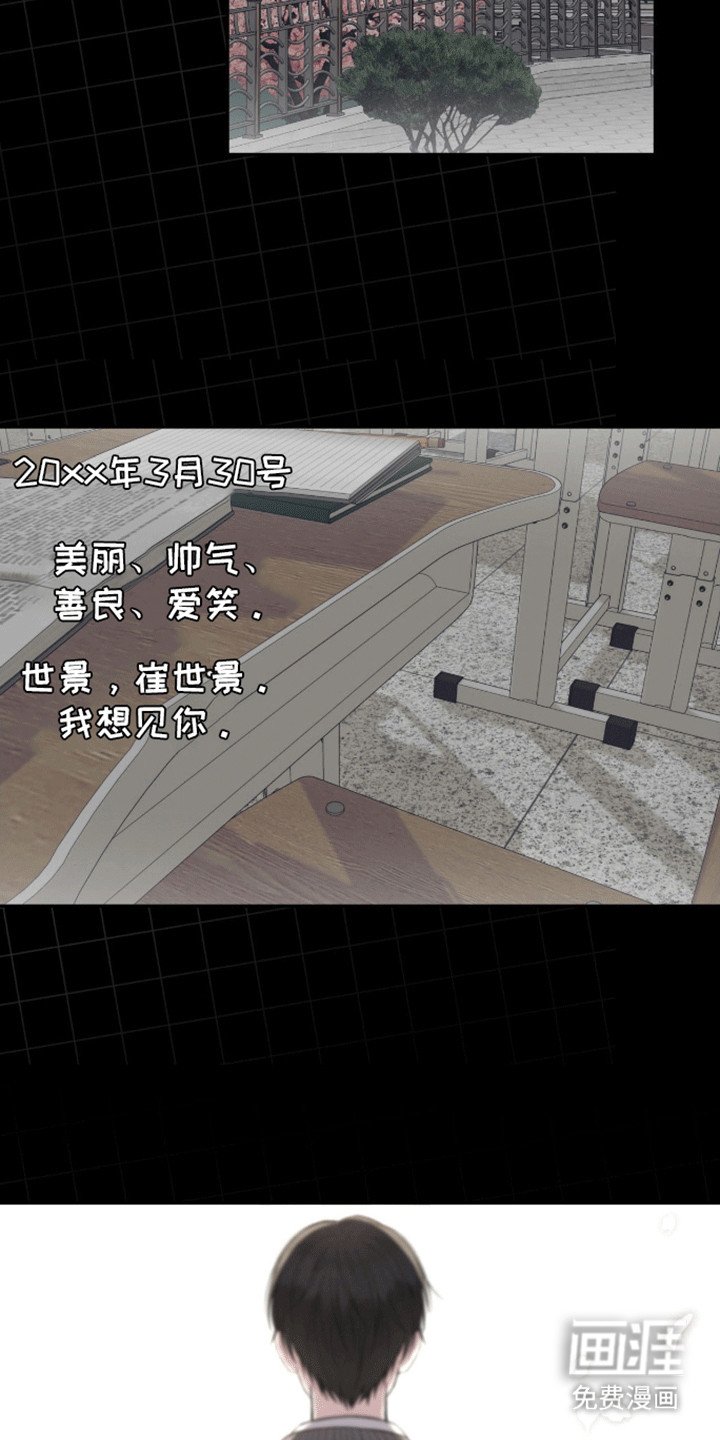 第5章：原因