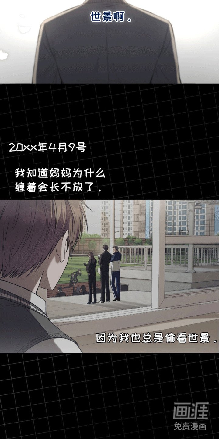 第5章：原因