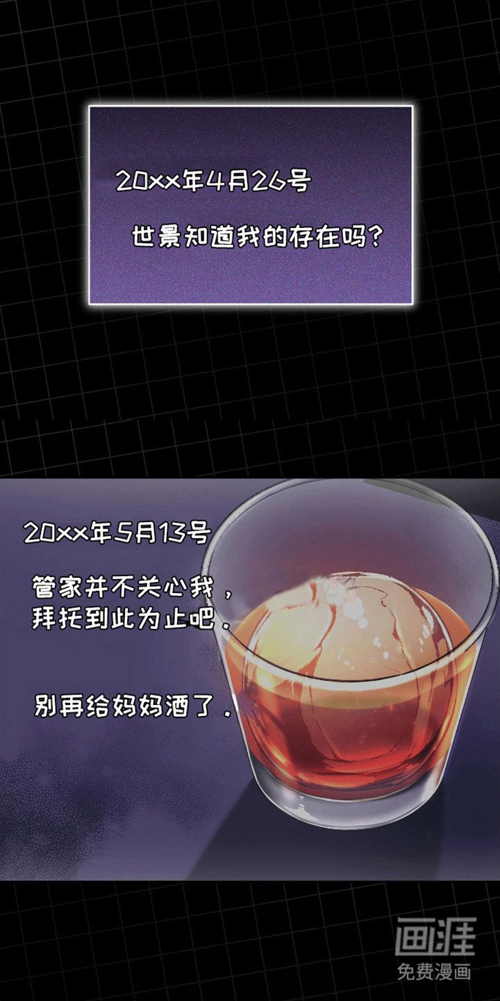 第5章：原因
