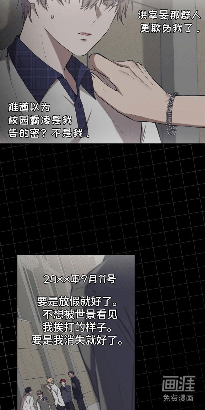 第5章：原因