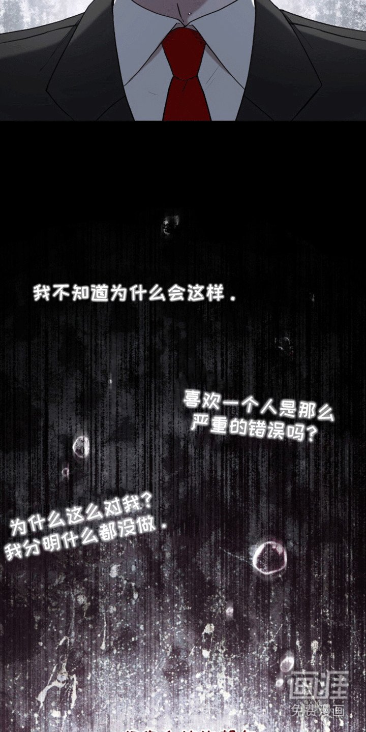 第5章：原因