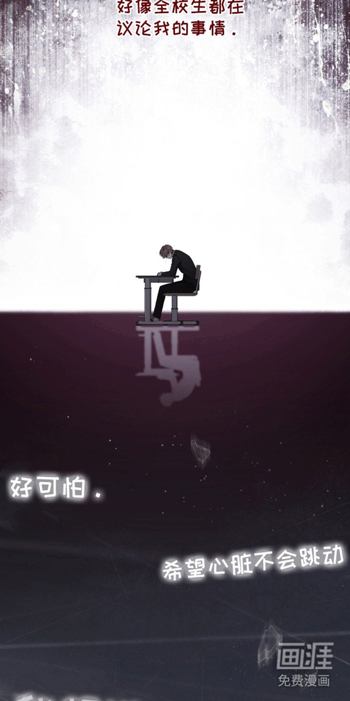 第5章：原因