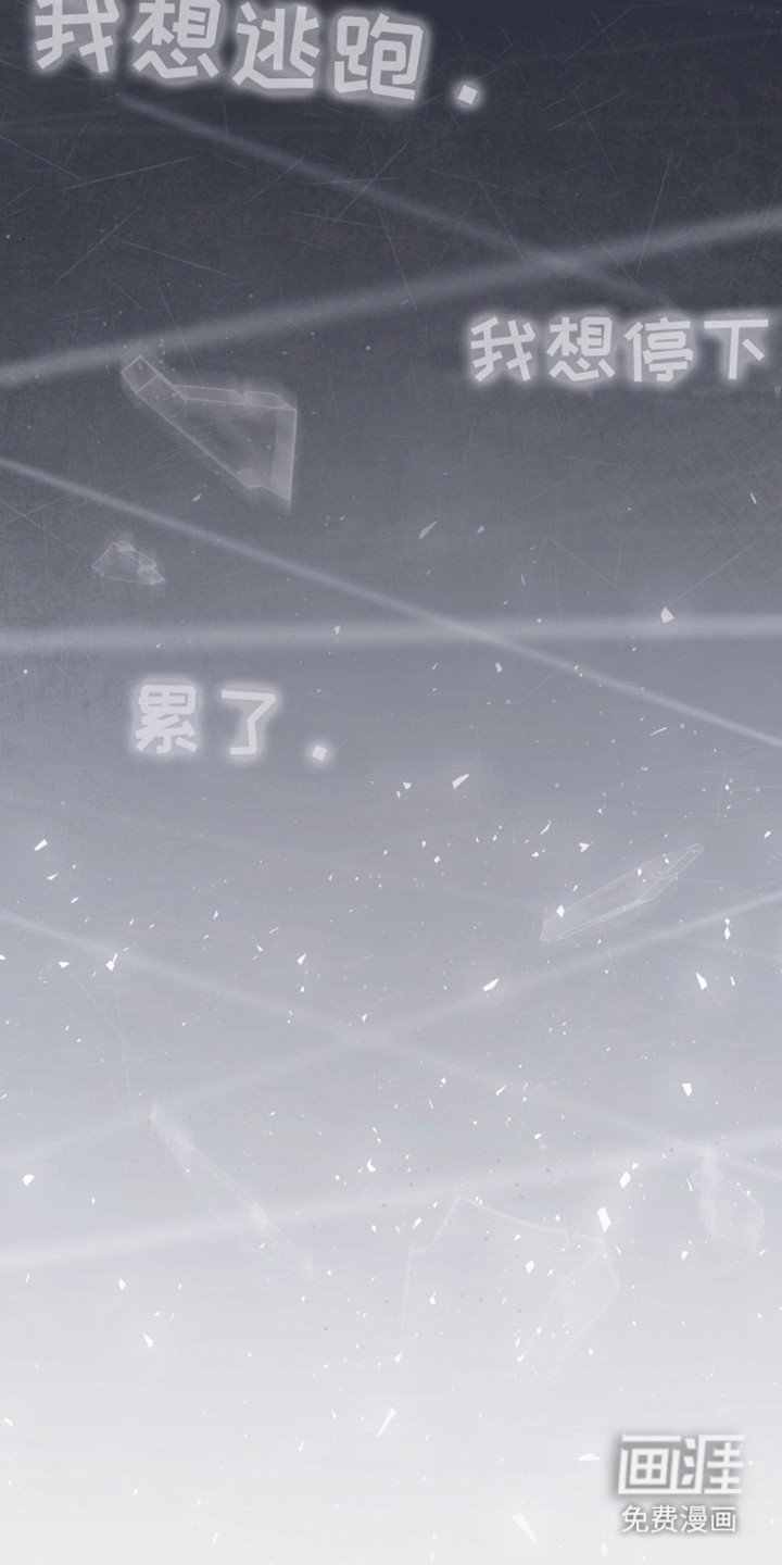 第5章：原因