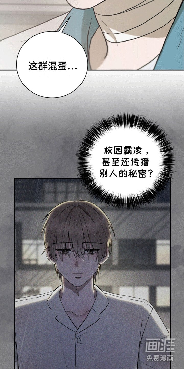 第5章：原因