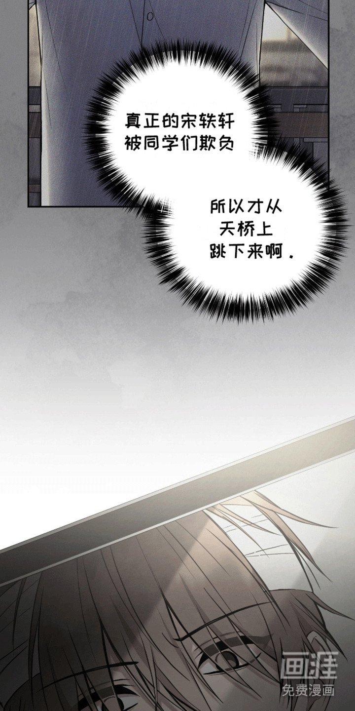 第5章：原因