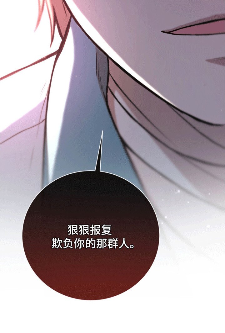 第5章：原因