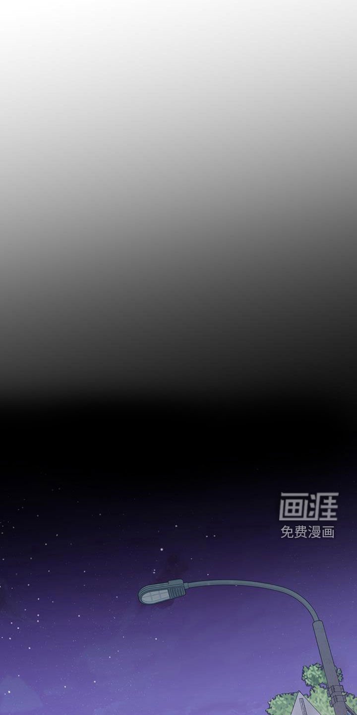 第50章：混乱的感情