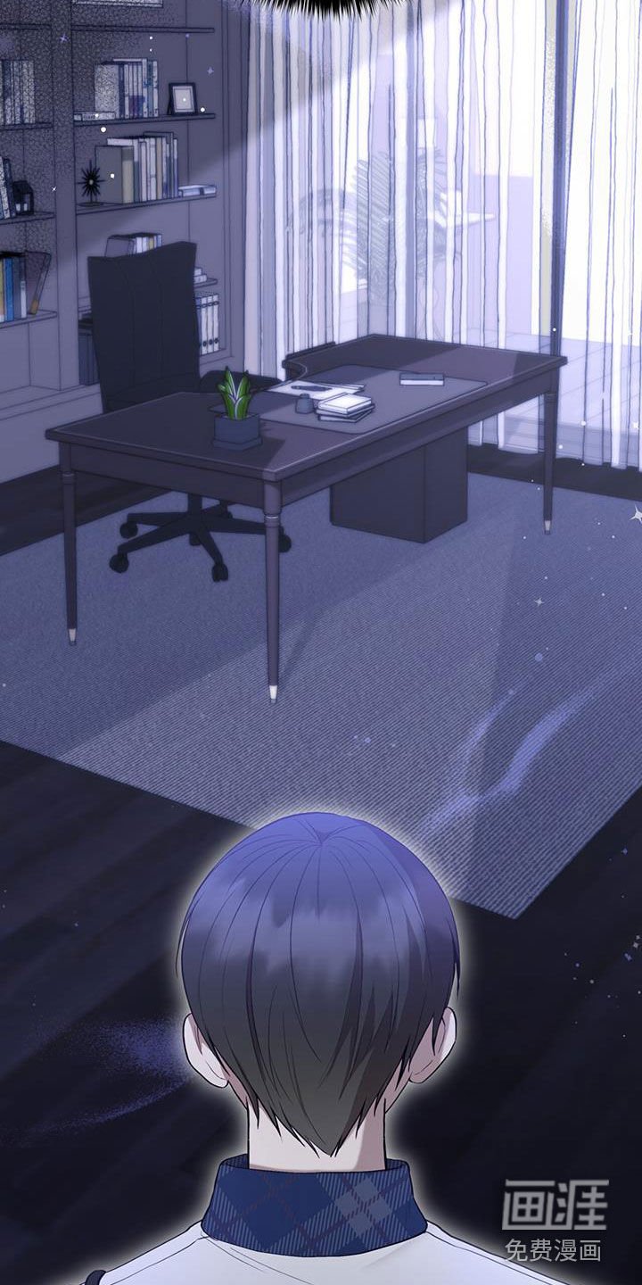 第51章：调查