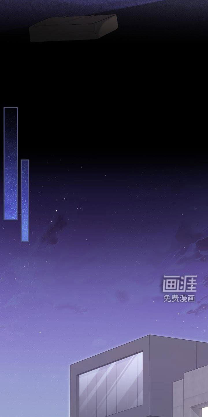 第52章：不是我杀的