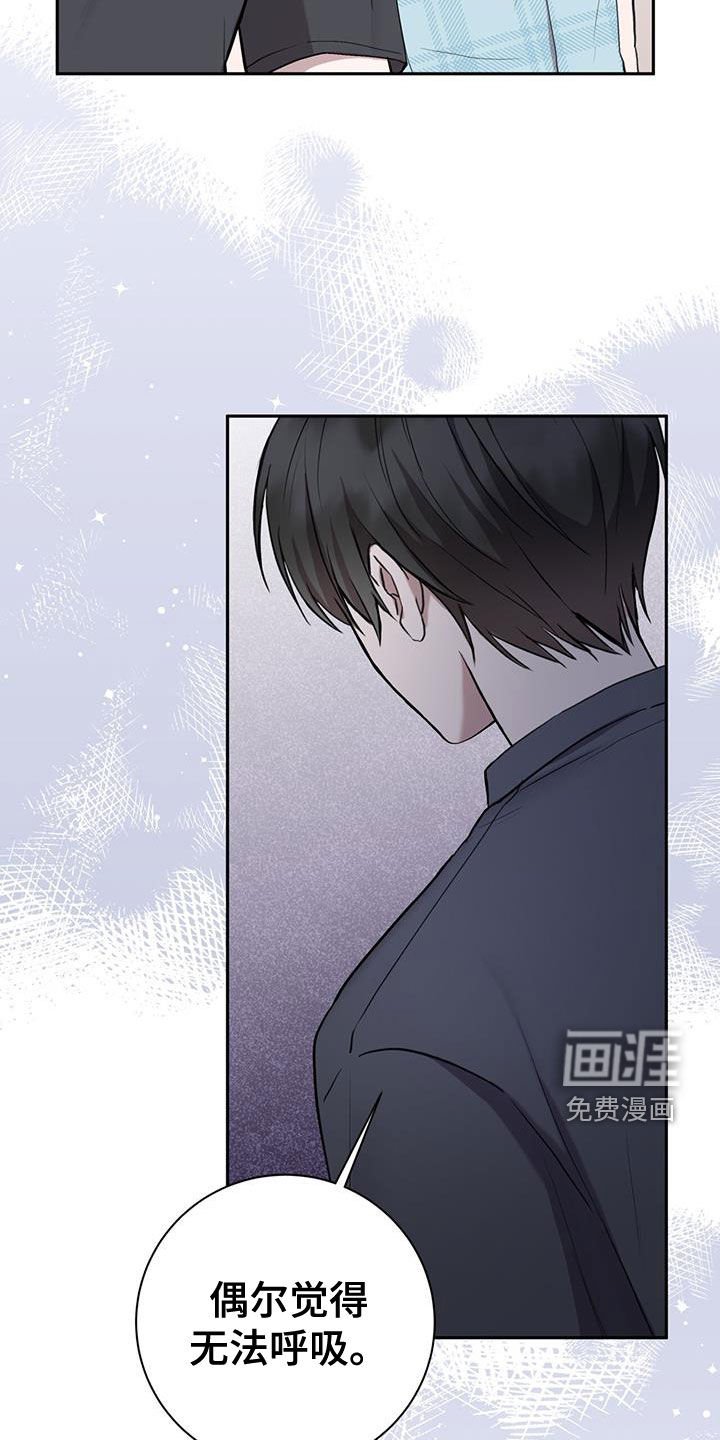 第53章：出远门