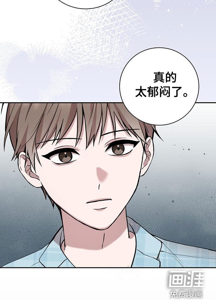 第53章：出远门