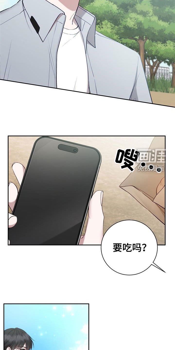 第54章：童年