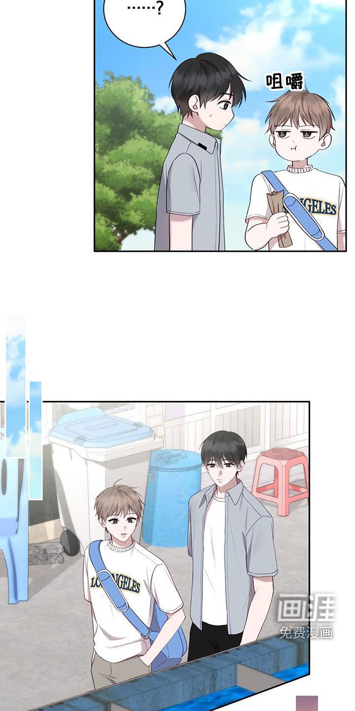 第54章：童年