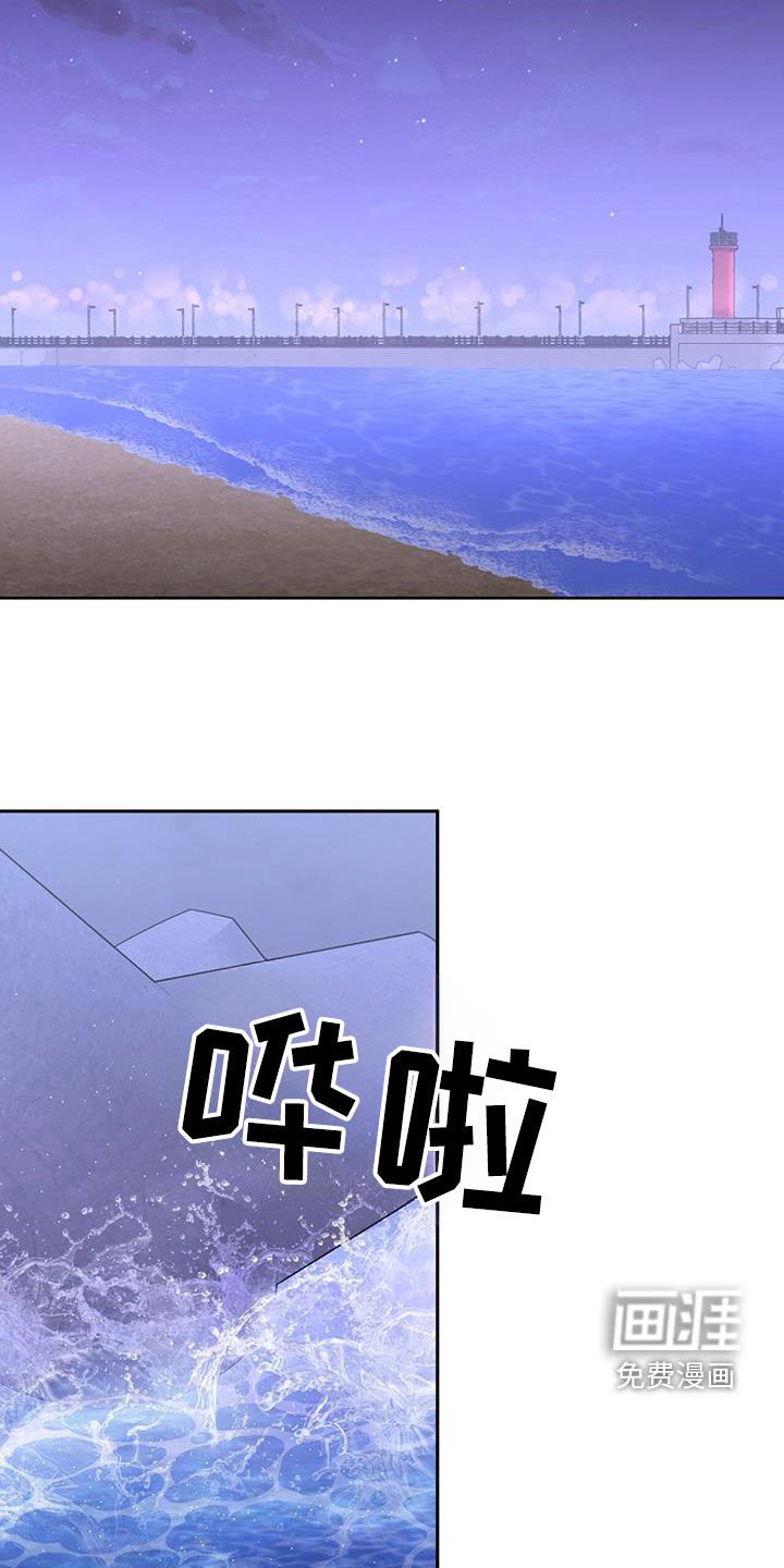 第54章：童年
