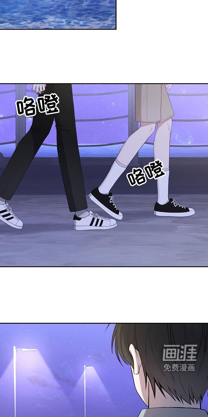 第54章：童年