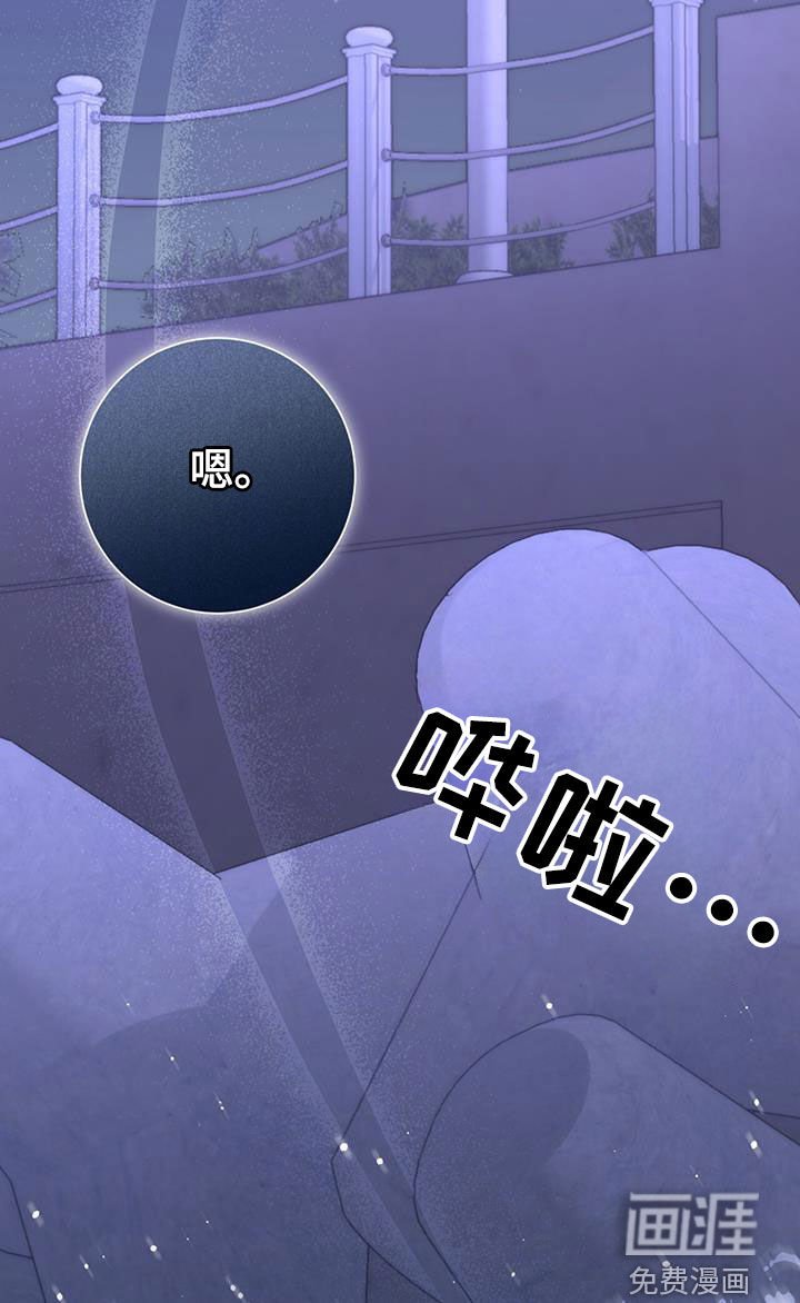 第54章：童年