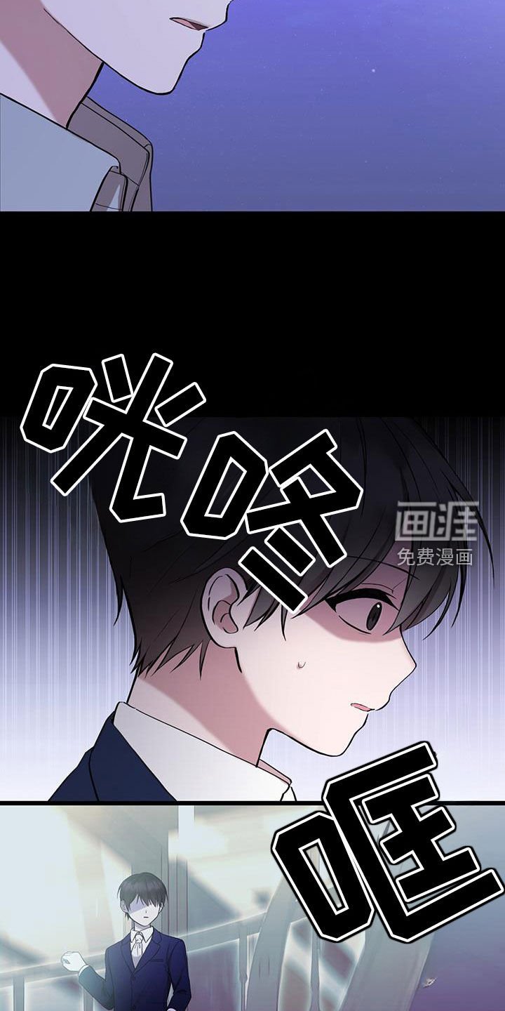 第55章：我相信你