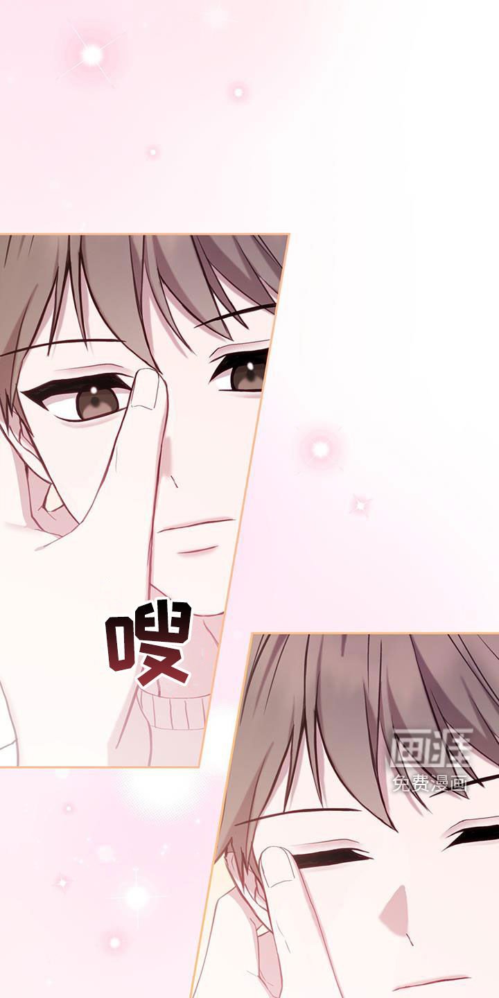 第56章：外宿