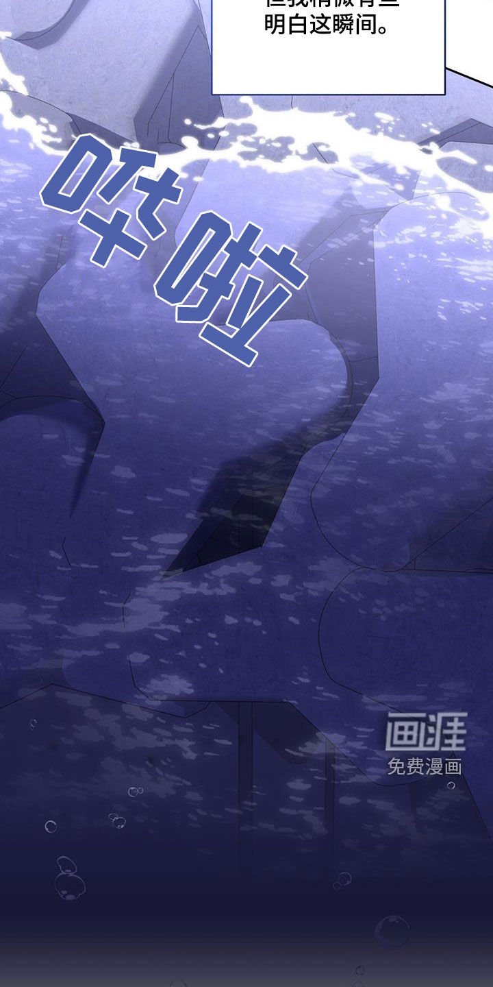 第56章：外宿