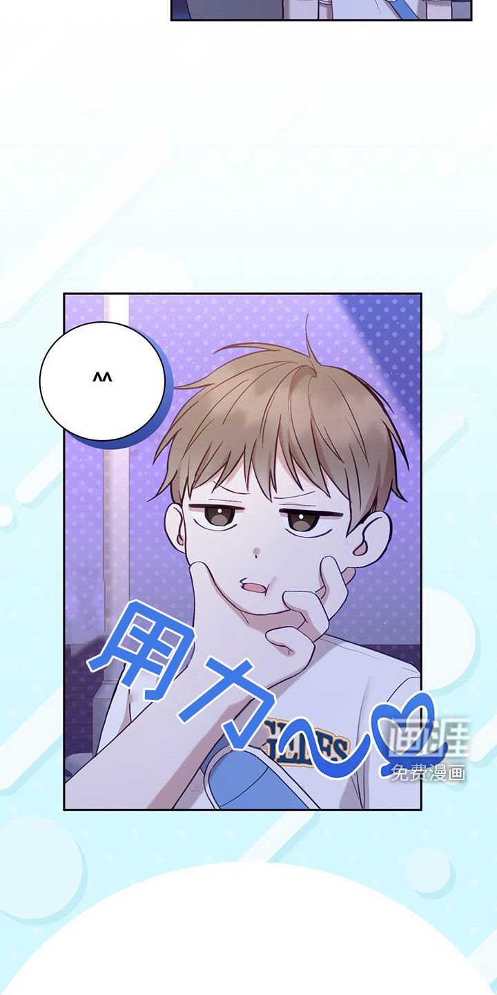 第56章：外宿