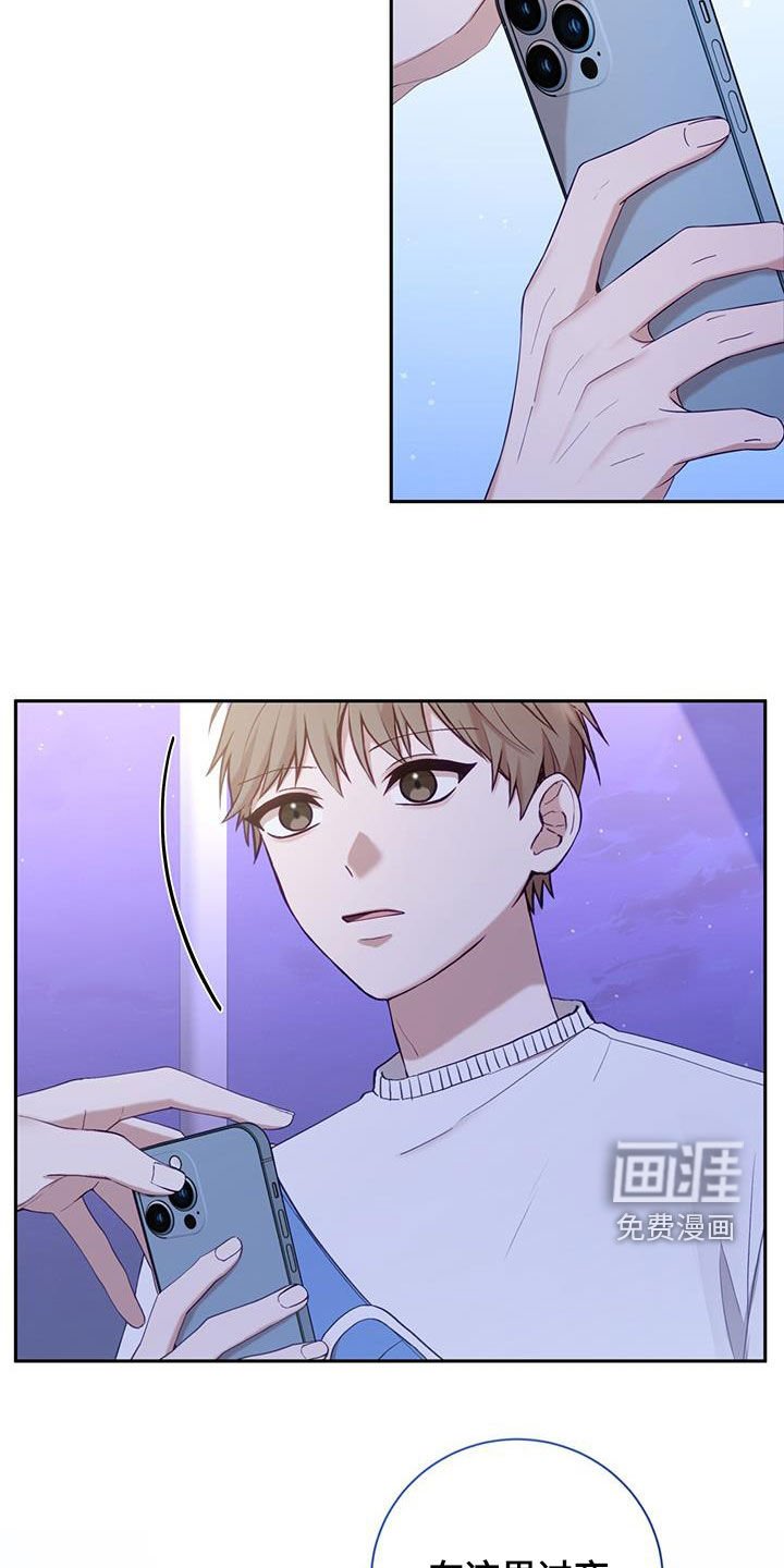 第56章：外宿