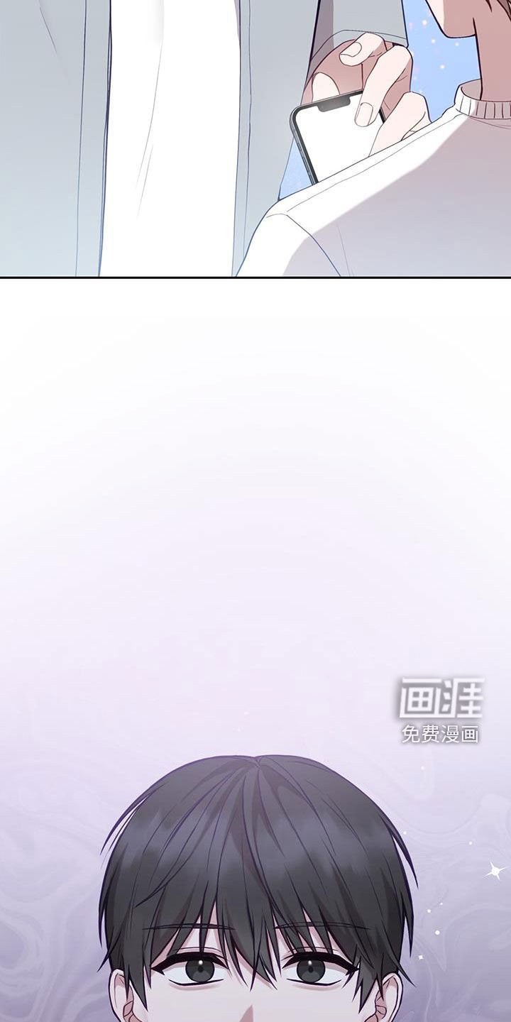 第56章：外宿