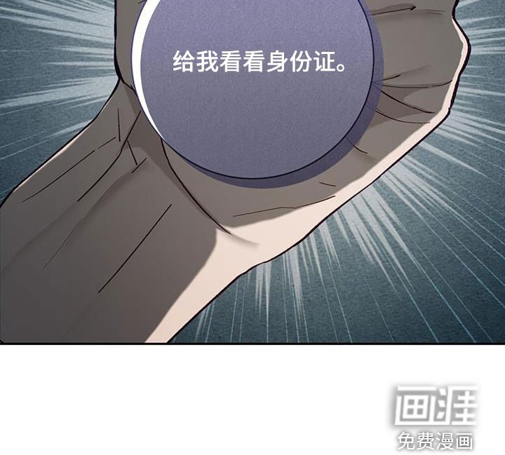 第56章：外宿