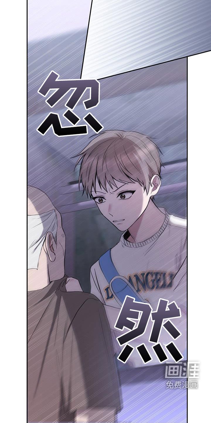 第57章：七星派