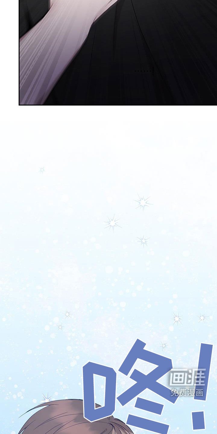 第59章：去世了
