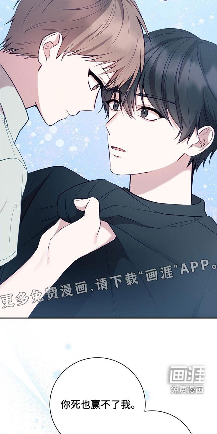 第59章：去世了